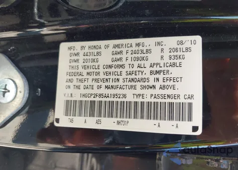 2010 Honda Accord 2.4 Ex-L z USA, uszkodzony, nr VIN 1HGCP2F85AA195236